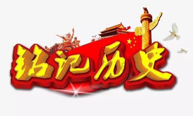 微创机器人-B盘中异动 临近午盘股价大跌5.22%